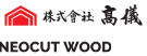 株式会社髙儀ロゴ